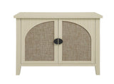 Rattan 2 Door Cabinet, Suitable for Bedroom, Living Room, Study W688P225230