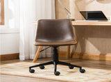 Faux Leather Swivel Office Chair in Antique Brown 54642239