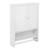 ZNTS （65 x 48.7 x 14.6cm） Wall Hanging Cabinet with Two Doors Wall Washer Storage Cabinet 45404766