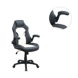 ZNTS Adjustable Heigh Executive Office Chair, Black and White SR011690