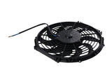 12 Inch Electric Radiator Cooling Fan Assembly Universal 80W 12V Aluminum 00194863
