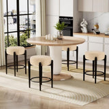 Mid-Century Modern Chair Set of 4 - 23.6" Backless Kitchen Stools with Beige Boucle Upholstery & T3661P338512