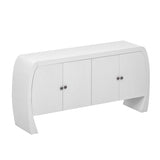 U-Style Four-Door Ash Veneer Storage Cabinet with Curved Legs, Perfectly Suited for Hallways, N711P241277K