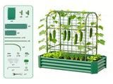 2-in-1 Raised Garden Bed with Trellis - 59" Tall Arch Planter Box for Climbing Plants, Outdoor 75026103