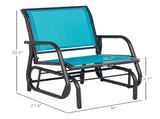2PCS Glider Chair 37383152