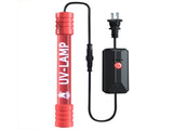 Aquarium Fish Tank Germicidal UV Light Sterilizer Pond Submersible Clean Lamp US 02853748