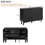 ON-TREND Cream Style Minimalist Shoe Cabinet with 5 Solid Wood Legs, Sideboard Buffet Cabinet with N721P180695B