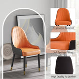 Modern PU sponge-filled dining chair, solid wood metal legs, suitable for restaurants, living rooms W1535119450