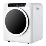GDZ60-618E Upgraded LCD Screen Ultraviolet Sterilization Household Dryer 6kg Drum Dryer 2 Pieces Of 85257103