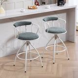 26'' Swivel Counter Height Bar Stool, Set of 2- Fabric Seat with Metal Frame, Modern Industrial 22087354