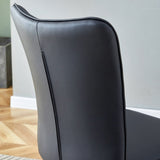 Modern Black PU Chair Set - Four Pieces, The backrest has a vertical and smooth line design.Suitable W1151P268762