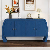 U-Style Four-Door Ash Veneer Storage Cabinet with Curved Legs, Perfectly Suited for Hallways, N711P241277V