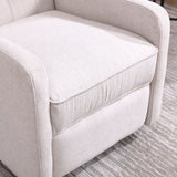 COOLMORE Recliner Chair,360 Degree Swivel Nursery Chair,Glider Chair,Modern Small W1539P151225