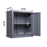 Metal garage cabinet with door, wall-mounted storage cabinet, floating tool cabinet for basements, 00468114
