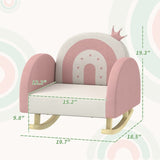 Kids Rocking Chair 09923243