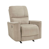 Modern Living Room 1pc Power Rocker Reclining Chair Light Brown Velvet Upholstery Solid Wood Frame B011P264607