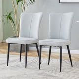 Modern minimalist dining chairs and office chairs. 2-piece set of light gray PU seats with black W1151116749