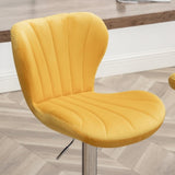 Ellston Upholstered Adjustable Swivel Barstools in Yellow, Set of 2 T2574P165087