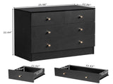 Modern Simple 4-Drawer Dresser Black 32069328