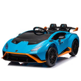 ZNTS Lamborghini Huracan Sto 24V Kids Electric Ride-On Drift Car: Speeds 1.86-5.59 MPH, Ages 3-8, Foam W1396P155010