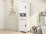 Double Door Narrow Height Slim Floor Standing Cabinet 72104839