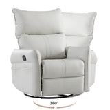 Rocking Chair,360 &deg Swivel Nursery Rocking Chair,Glider Chair,Modern Small Rocking Swivel W1028115303