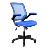 ZNTS Mesh Task Office Chair with Flip Up Arms, Blue 11465606