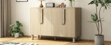 TREXM 4-Door Buffet Cabinet with Storage, Wood Sideboard Cabinet with Unique Arc Handles and N715P264916D