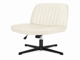 Criss Cross Office Chair, No Wheels Armless Swivel, Wide Seat Criss Cross Chair for Home Office & 34454491