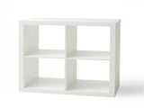 4 Cube Storage Organizer, White Texture 52624202