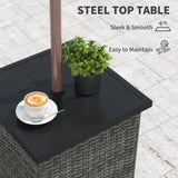 Wicker Side Table 75553450