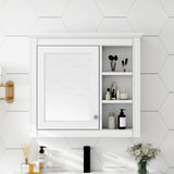 30'' x 28'' Medicine Cabinet, Wall Mounted Bathroom Storage Cabinet, Modern Bathroom Wall Cabinet WF318452AAK
