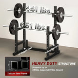 Adjustable Squat Rack 54335937