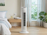 US Standard RTW-AR Tower Fan, 110V 45W, 32 Inch, Column Shape, White Plastic Body, Copper Motor, 70992537