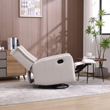 COOLMORE Recliner Chair,360 Degree Swivel Nursery Chair,Glider Chair,Modern Small W1539P151225