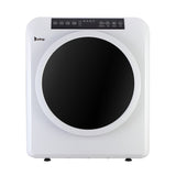 GDZ60-618E Upgraded LCD Screen Ultraviolet Sterilization Household Dryer 6kg Drum Dryer 2 Pieces Of 85257103