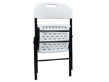 4pcs 47*54*84cm Garden Plastic Folding Chair White 62926515