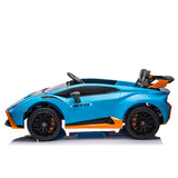 ZNTS Lamborghini Huracan Sto 24V Kids Electric Ride-On Drift Car: Speeds 1.86-5.59 MPH, Ages 3-8, Foam W1396P155010