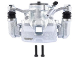 Rear Driver Side Brake Caliper Replacement for Mazda CX-5 2016-2024 Sport Utility 4-Door 64187176