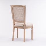 French Style Solid Wood Frame Linen Fabric Square Rattan Back Dining Chair,Set of 2,Cream W162290982