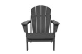 HDPE Folding Adirondack Chair with Dual Cup Holder - Composite Adirondack Chair with Wood Texture W2103P254566