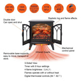24 inch 3D Flame Electric Infrared Quartz Fireplace Stove with remote control W1769112700