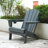 HDPE Folding Adirondack Chair with Dual Cup Holder - Composite Adirondack Chair with Wood Texture W2103P254566