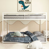Same as B083P160613 Adam Sturdy Twin over Twin Bunk Bed Metal White for Kids Adult, Low Profile B083P170878