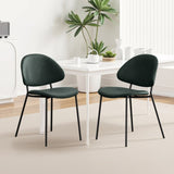 Set of 4 Upholstered PU Leather Dining Chairs Mid-Century Modern Dining Chairs with Curved Backrest W3010P291315