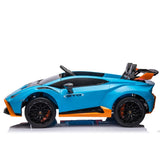 ZNTS Lamborghini Huracan Sto 24V Kids Electric Ride-On Drift Car: Speeds 1.86-5.59 MPH, Ages 3-8, Foam W1152P163325