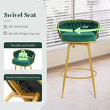 Swivel Counter Height Bar Stools Set of 2, 31.5" Bar Height Stools with Hand-Woven Backrest & Gold N762P216979F