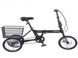 Folding Tricycle for Adults, 14 Inch 3 Wheel Bikes for Adults with Basket, 95% Pre-Assembled W1019P442137