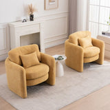 Round Corner Modern Dining Chair - Stylish Single Seat for Modern Spaces Yellow W3206P298324