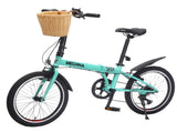 20 Inch Folding Bike for Adults with Basket, Phone Holder & Fenders, Steel Frame 6-Speed City W1019P352737